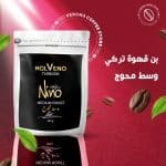 بن تركي وسط محوج من مولفينو