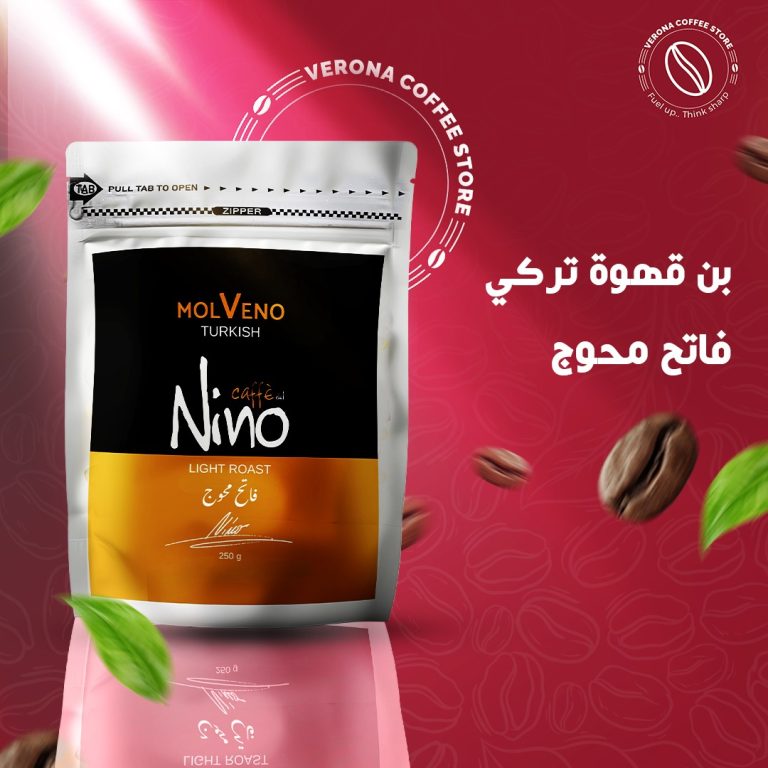 بن تركي فاتح محوج