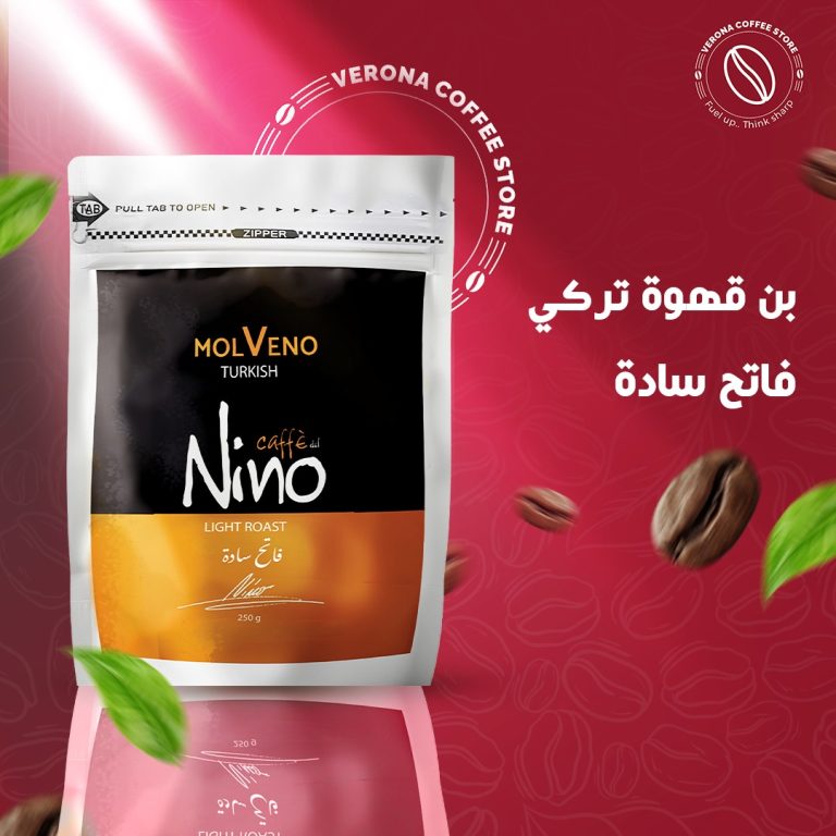 بن تركي فاتح سادة من مولفينو