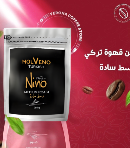 بن تركي وسط سادة