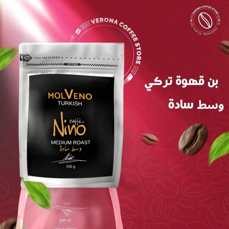 بن تركي وسط سادة