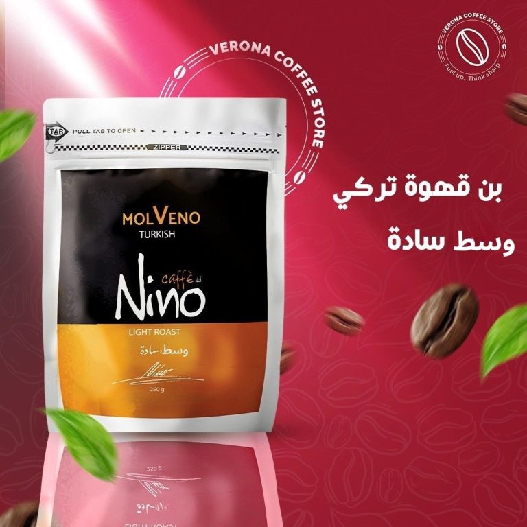 بن تركي وسط سادة
