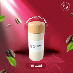 مج حراري 150 مل – اللون الأبيض