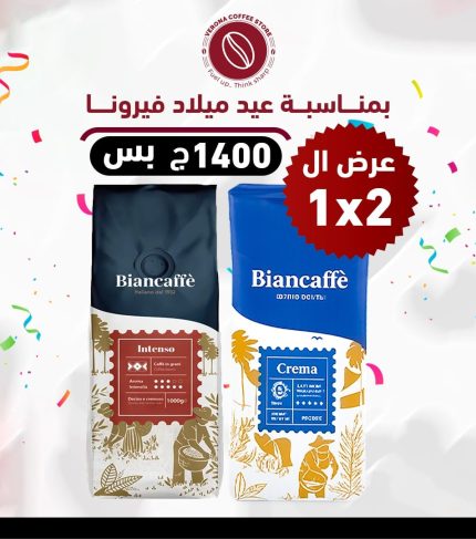 عرض بيان كافية