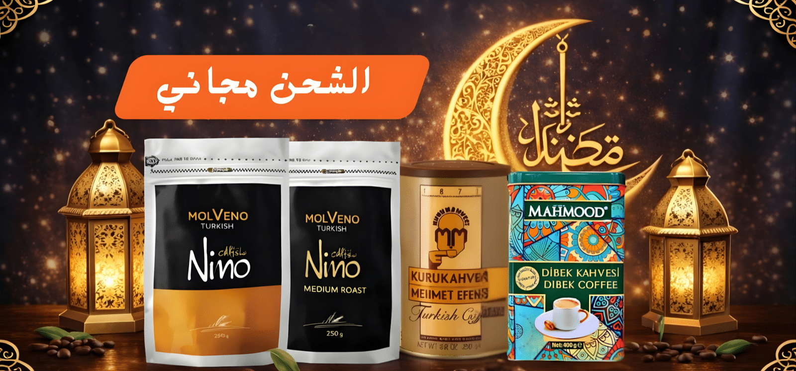 تصميم بدون عنوان